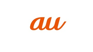Au logo 20120604