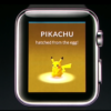 ポケモンGo for Apple Watchはもうすぐ公開されるようです