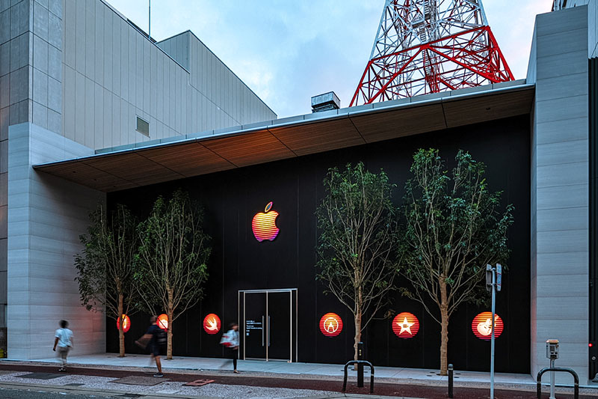 Apple Fukuoka